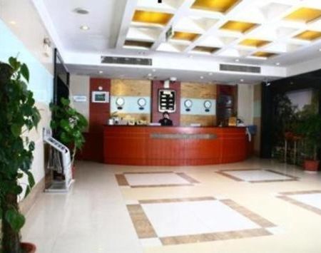Tian Lun Zhi Le Hotel 蘇州 エクステリア 写真